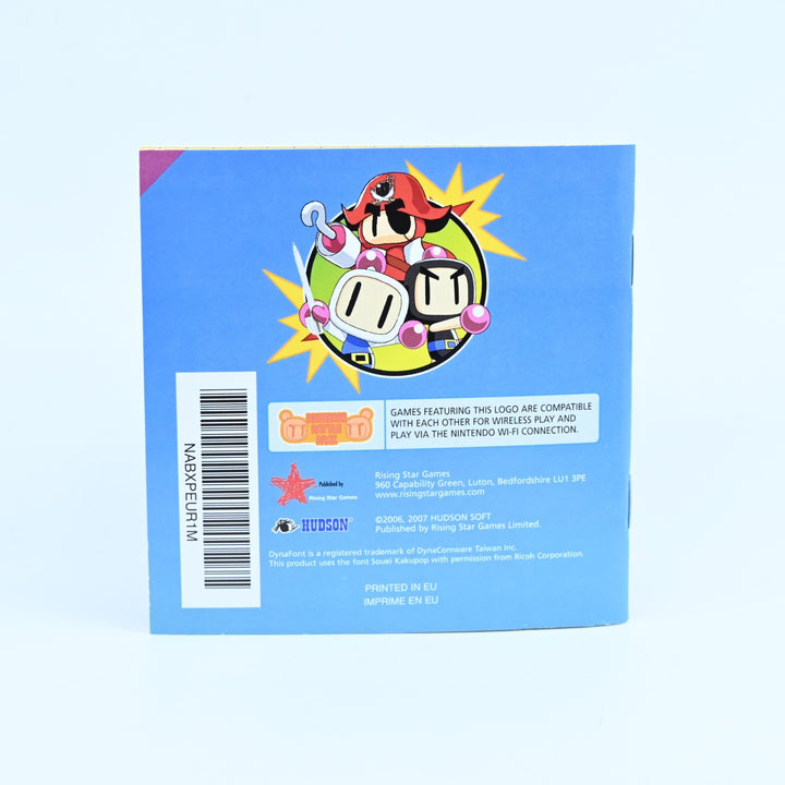 Bomberman Land Touch! - Nintendo DS Game - PAL + Manual - FREE POST!