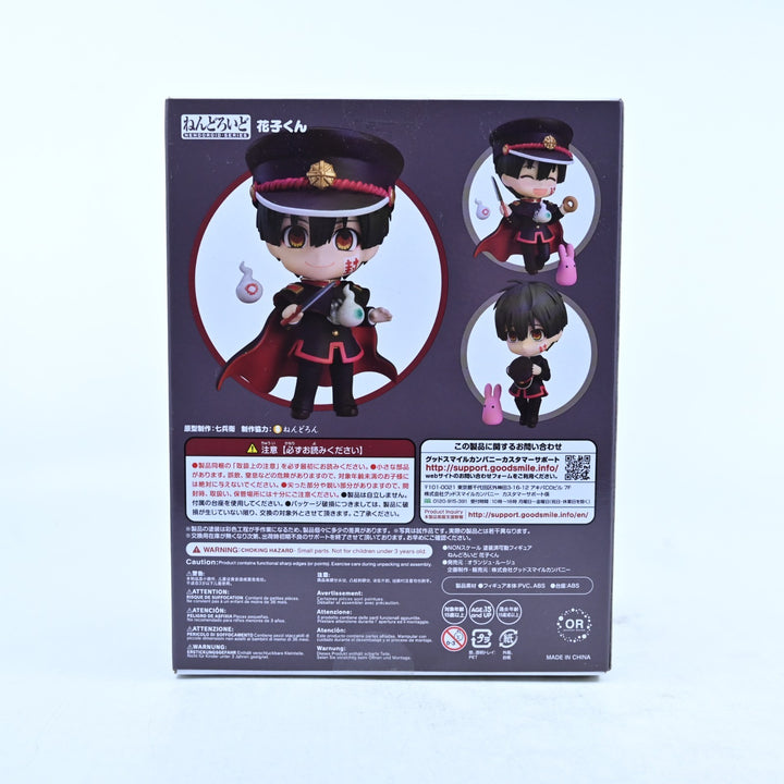 SEALED Hanako-Kun Toilet-bound Hanako-kun Nendoroid 1341 Good Smile Anime Figure
