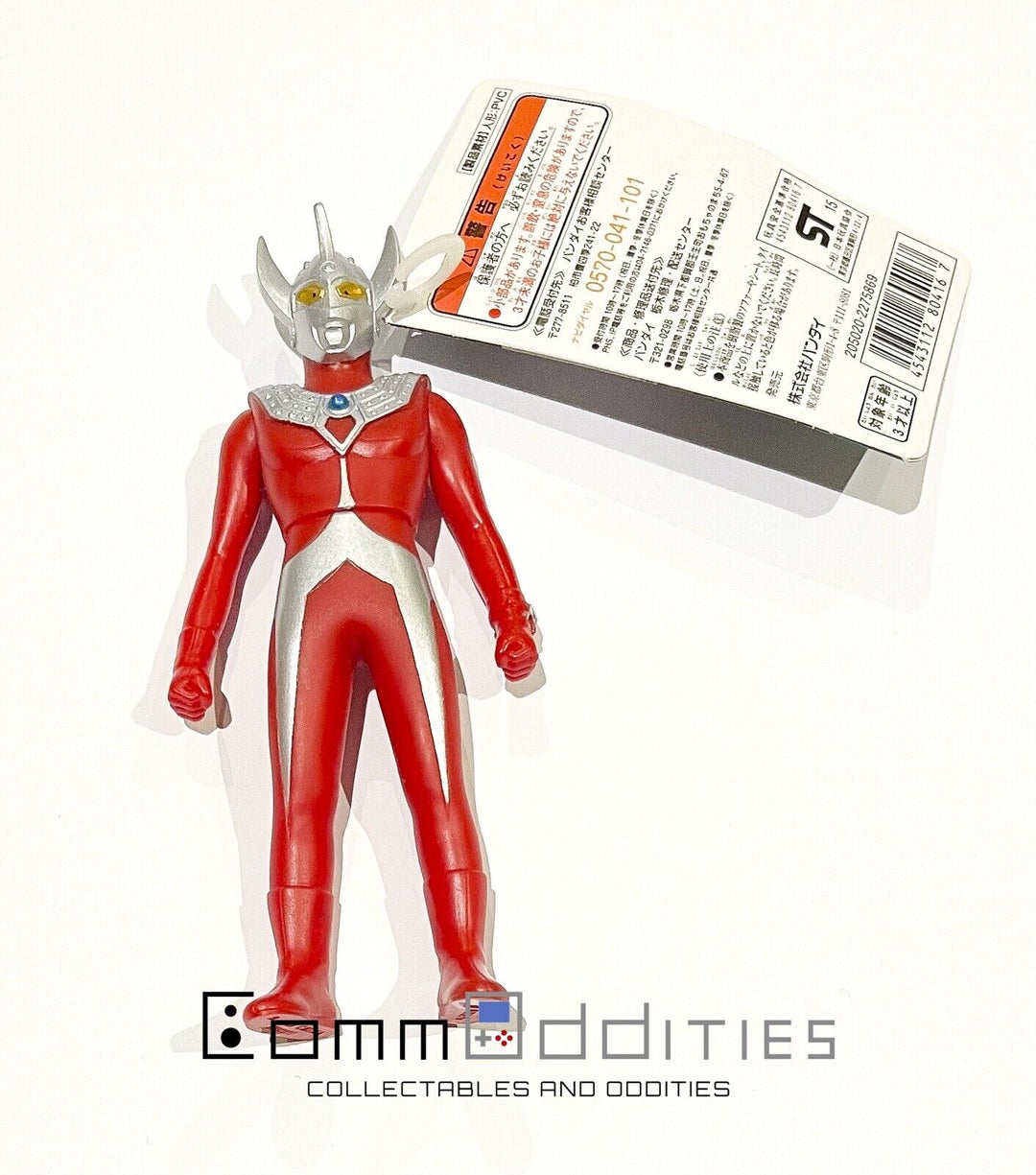 AS NEW! Bandai 02 - Ultraman Taro - Ultra Hero 500 Anime Toy