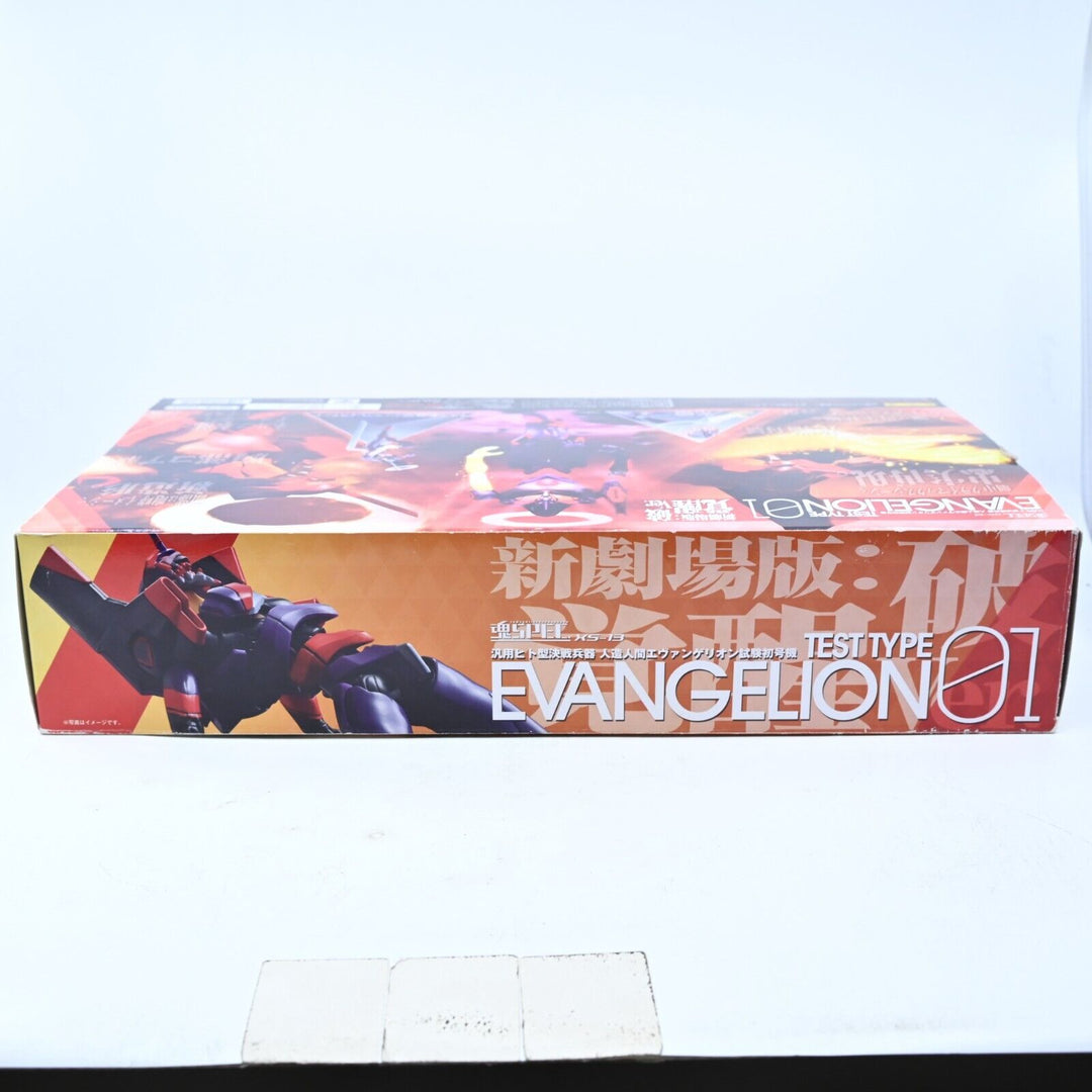 Soul Spec XS-13 Awakening EVA-01 Test Type - Bandai Tamashii Spec - Anime Figure