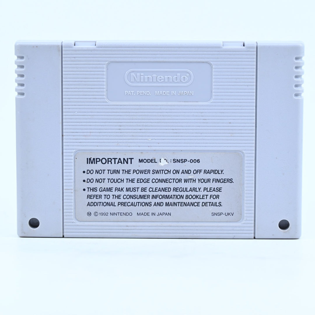 Akkanoiv - Super Nintendo / SNES Game - PAL - FREE POST!
