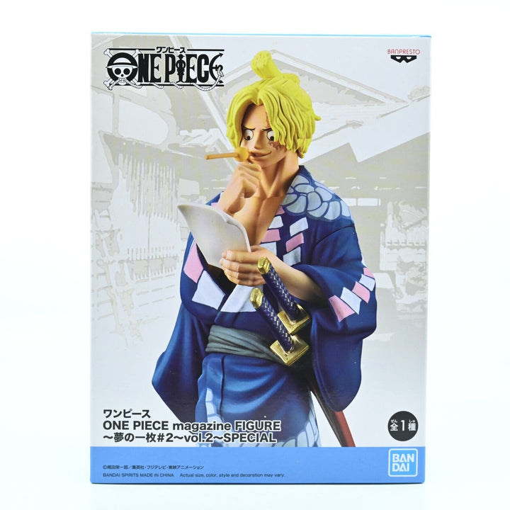 One Piece Magazine - Sabo - Banpresto - Anime Figure