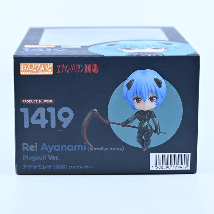 Rei Ayanami (Tentative Name) Plugsuit Ver. - Rebuild of Eva 1419 - Anime Figure