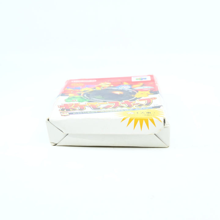 Pokemon Snap - N64 / Nintendo 64 Boxed Game - NTSC-J- FREE POST!