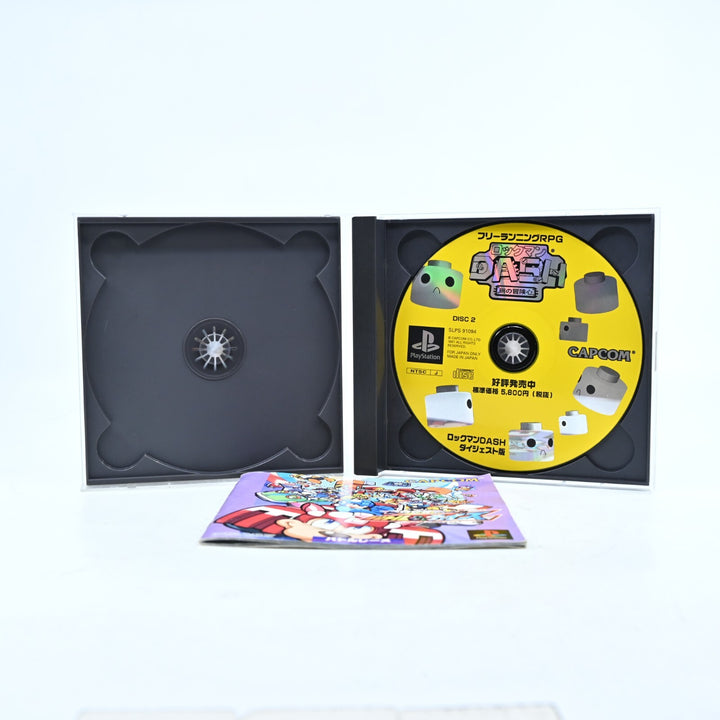 Mega Man / Rock Man: Battle & Chase - PS1 Game - Disc 2 Only!! - NTSC-J