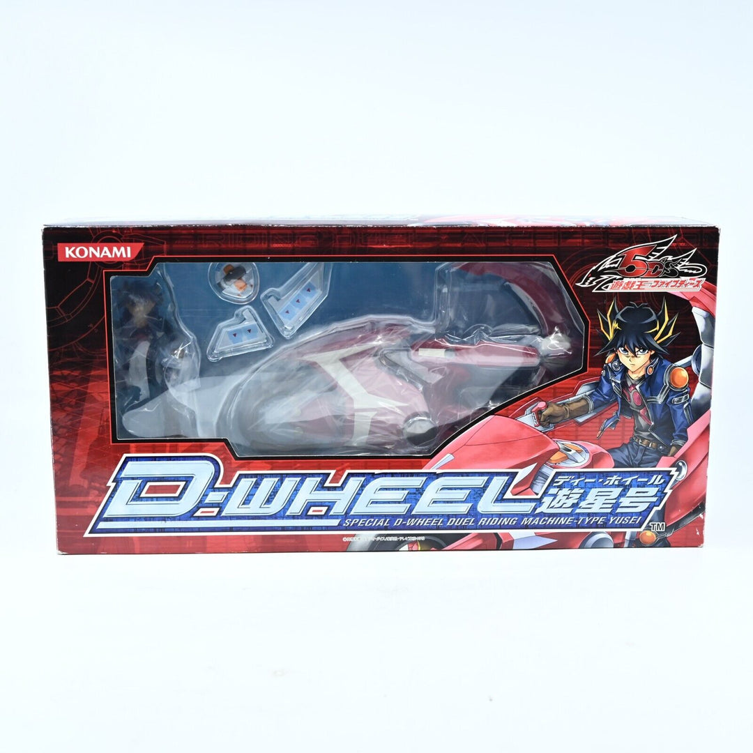 Yu-Gi-Oh Yugioh 5D's - D-WHEEL Yusei Duel Riding Machine - Anime Figure