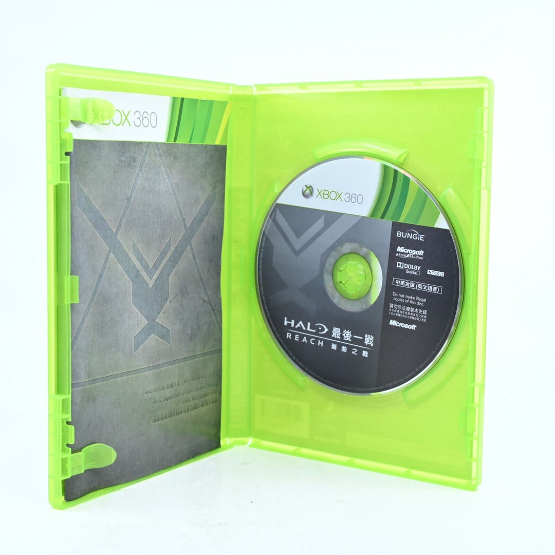 Halo: Reach - Xbox 360 Game + Manual - NTSC-J - MINT DISC!