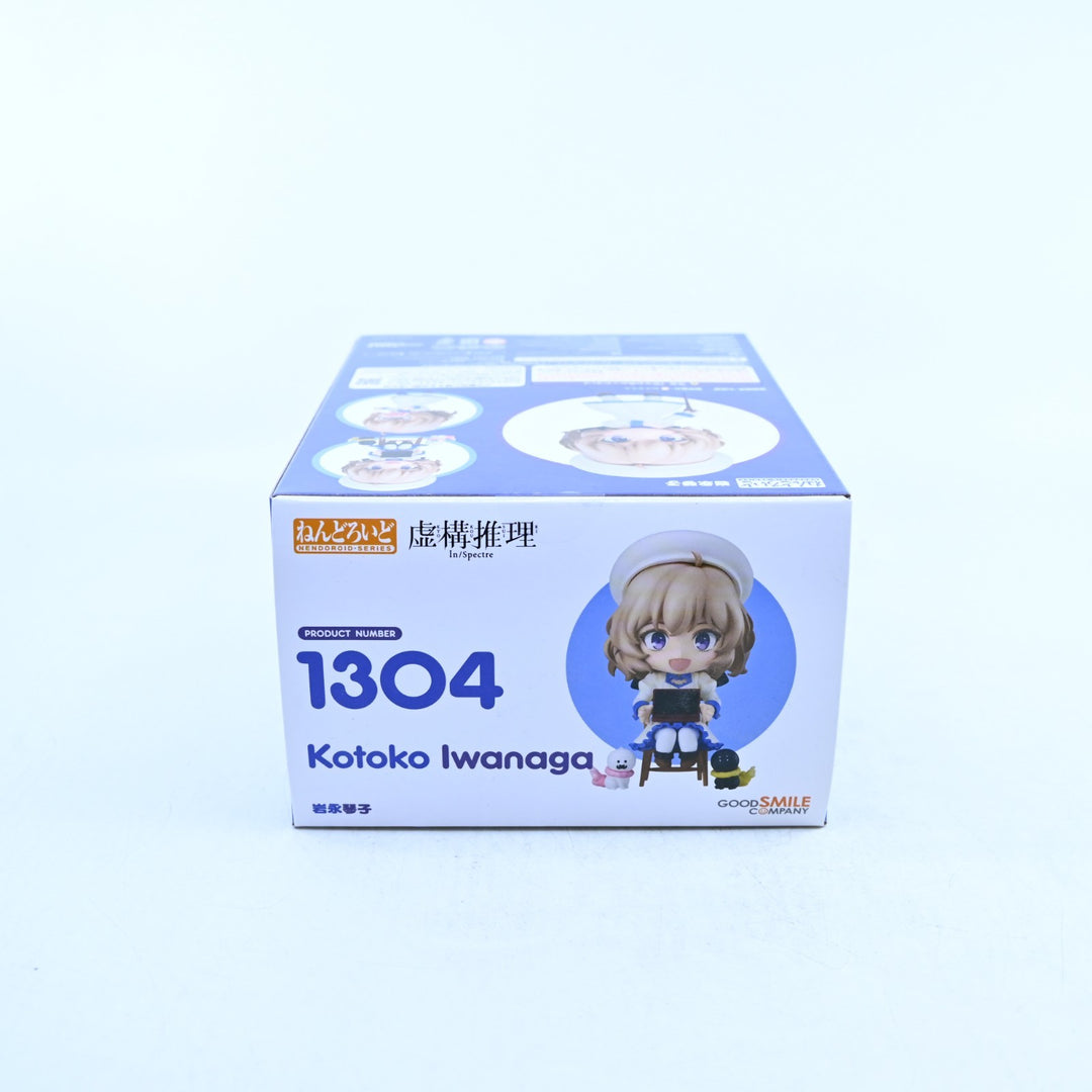 SEALED! Kotoko Iwanaga - In/Spectre Nendoroid 1304 - Good Smile - Anime Figure