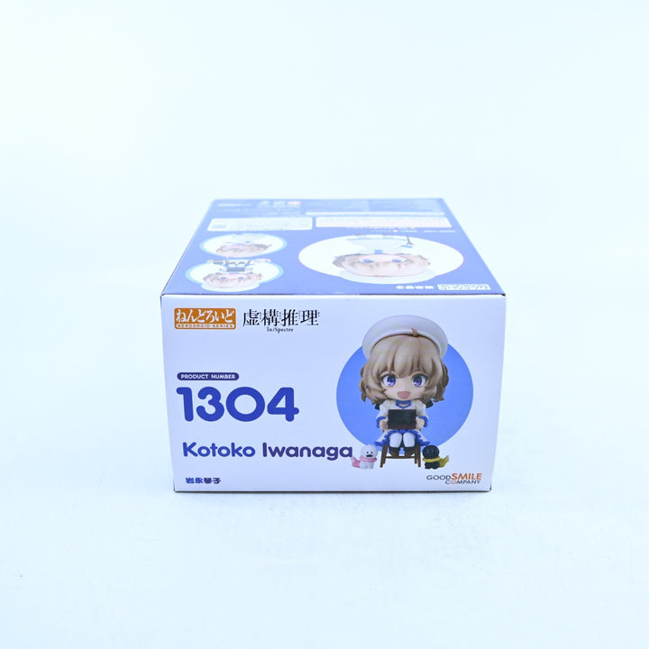 SEALED! Kotoko Iwanaga - In/Spectre Nendoroid 1304 - Good Smile - Anime Figure