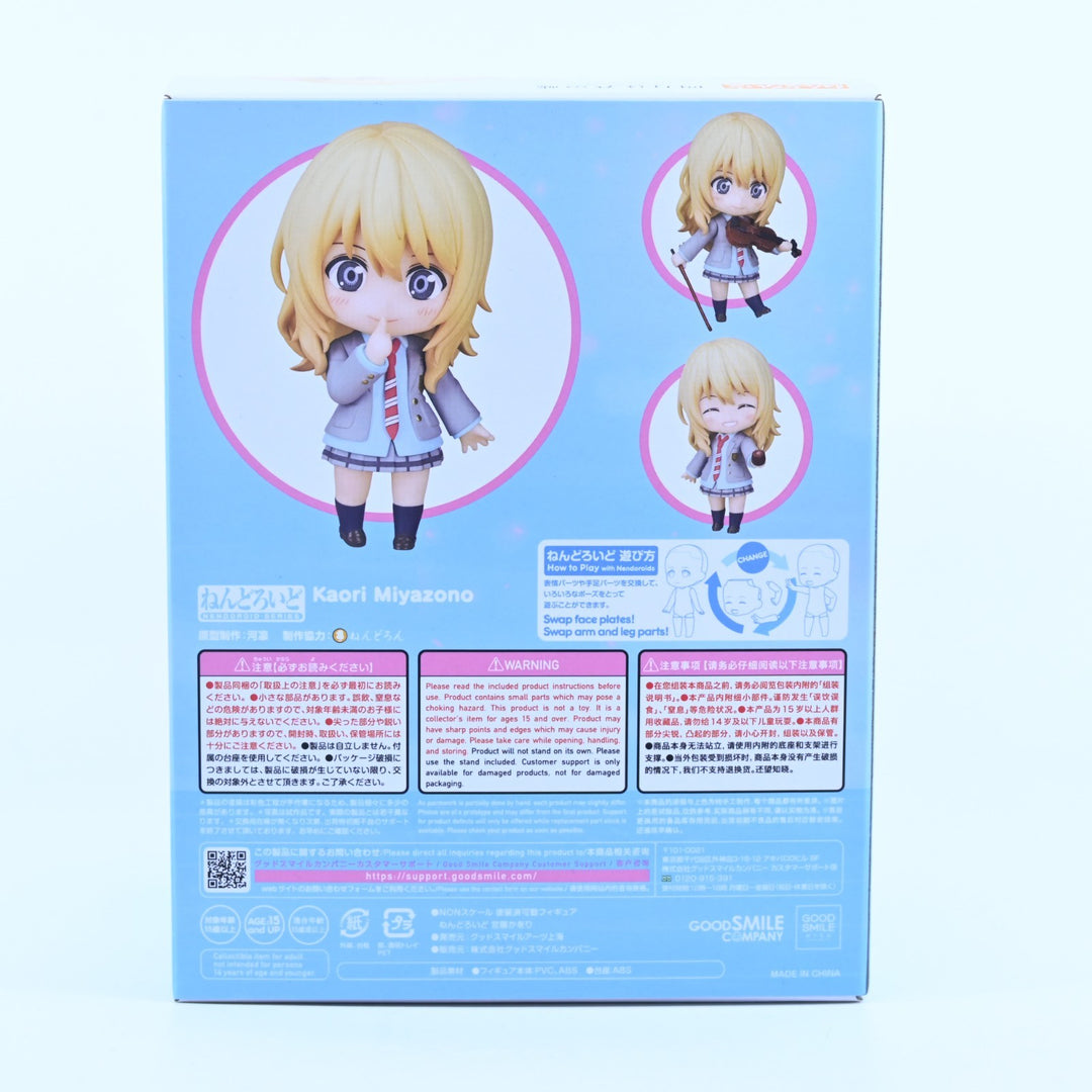 Kaori Miyazono - Your Lie In April Nendoroid 2113 - Good Smile - Anime Figure