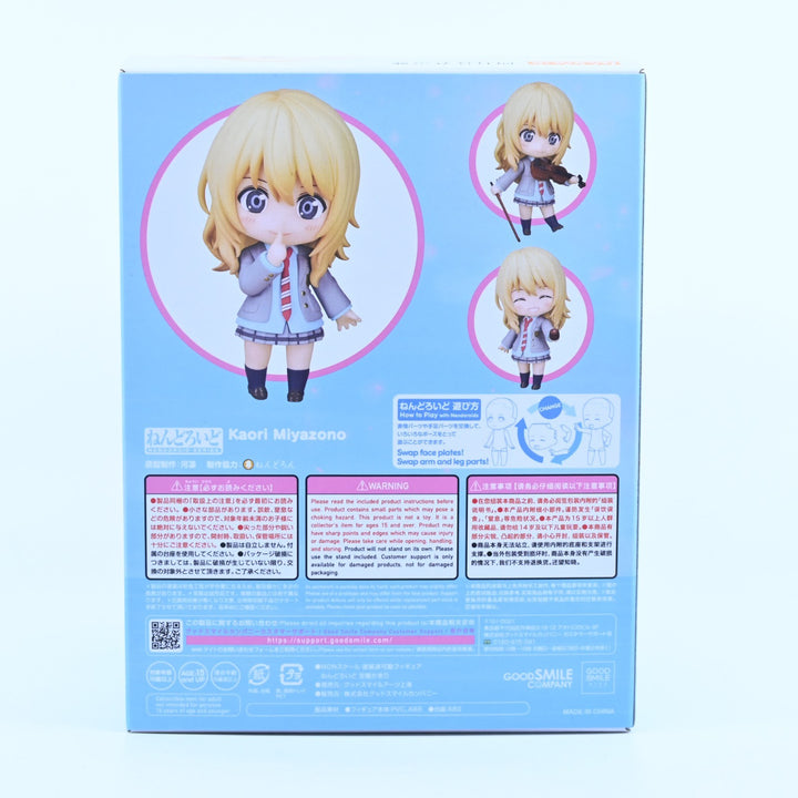 Kaori Miyazono - Your Lie In April Nendoroid 2113 - Good Smile - Anime Figure