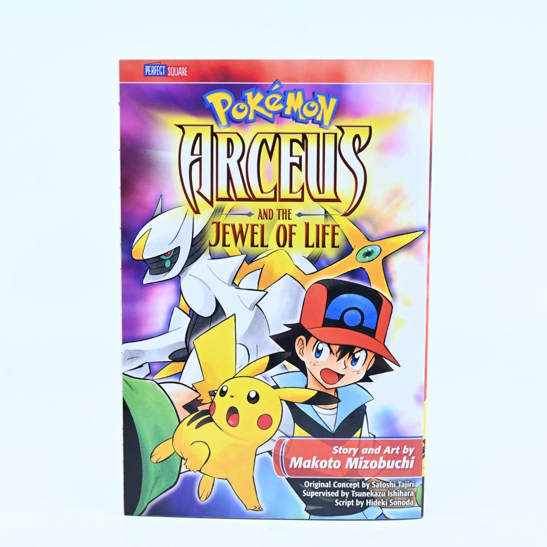 Pokemon: Arceus and the Jewel of Life - Makoto Mizobuchi - Perfect Square Manga
