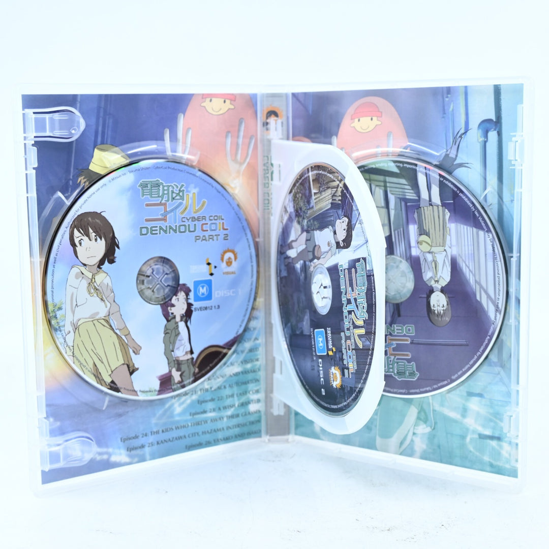 Dennou Coil Cyber Coil Part 1 & 2 - Anime DVD Box Set - Region 4 - FREE POST!