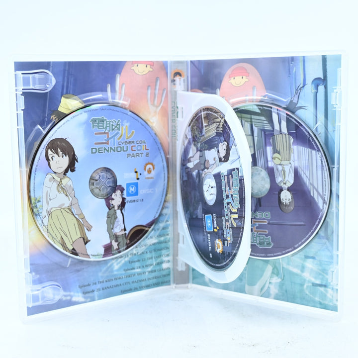 Dennou Coil Cyber Coil Part 1 & 2 - Anime DVD Box Set - Region 4 - FREE POST!