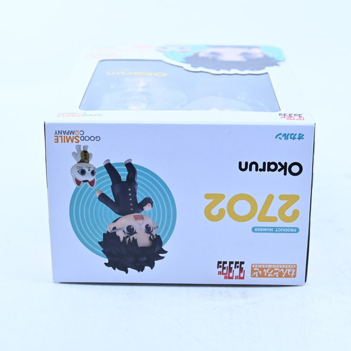 Okarun - Dandadan Nendoroid 2702 - Good Smile - Anime Figure