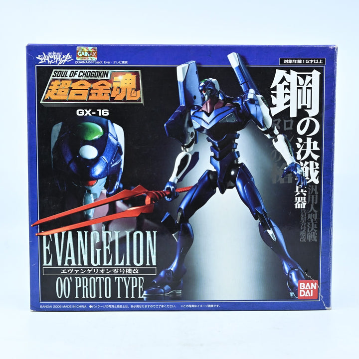 GX-16 EVA 00' Prototype - Bandai Soul of Chogokin - Anime Figure, Other Model