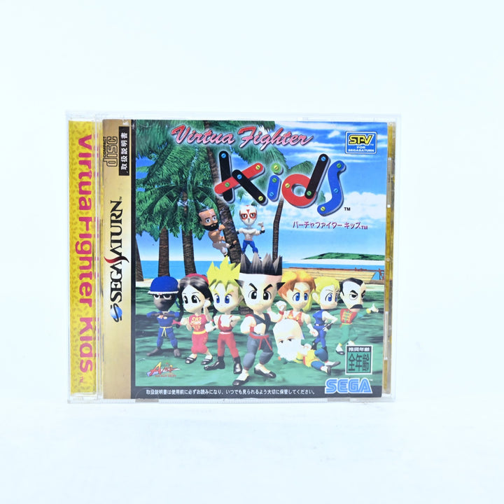 Virtua Fighter Kids - Sega Saturn Game + Manual - NTSC-J - MINT DISC!