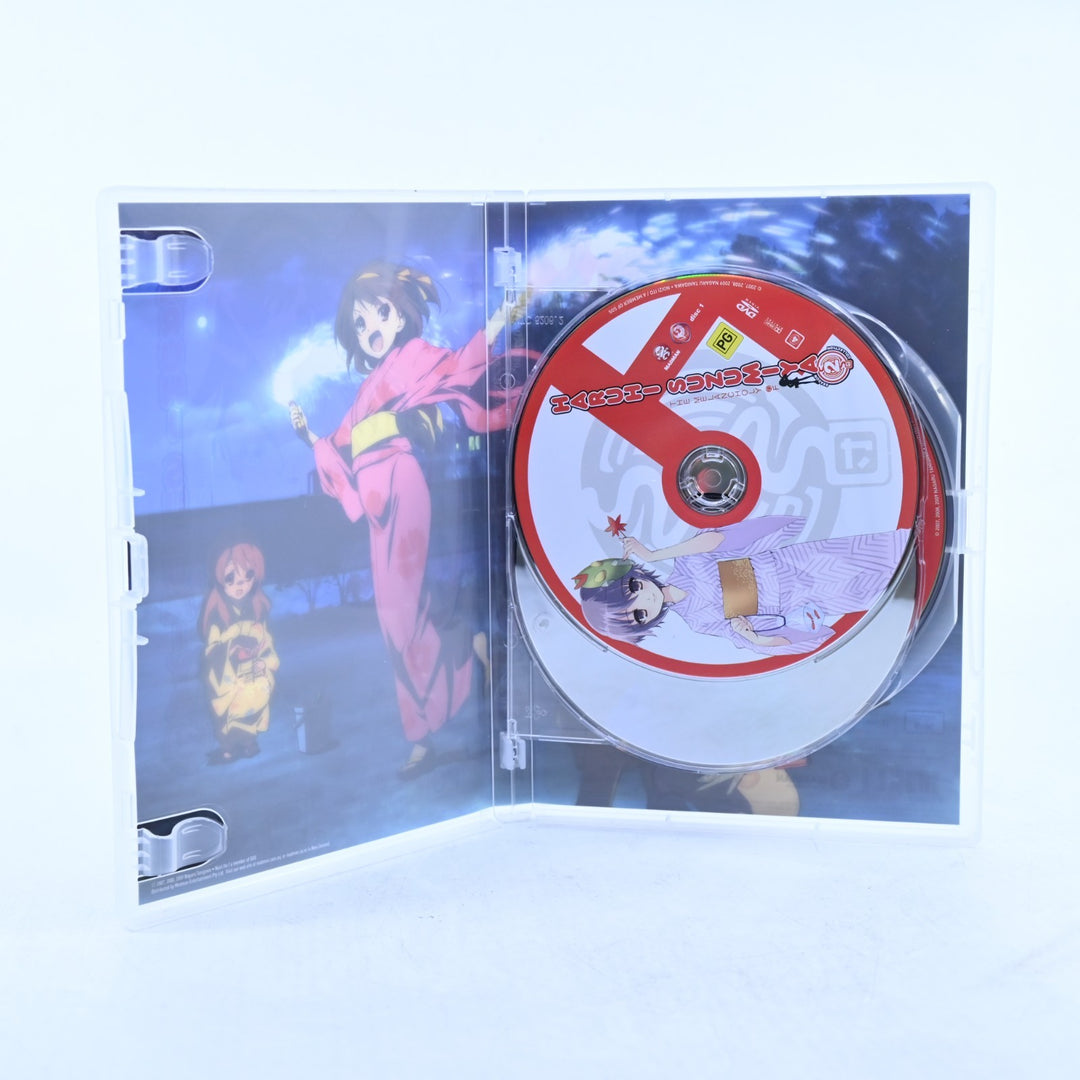 The Melancholy of Haruhi Suzumiya - Complete Seasons 1&2 - Region 4 - Anime DVD