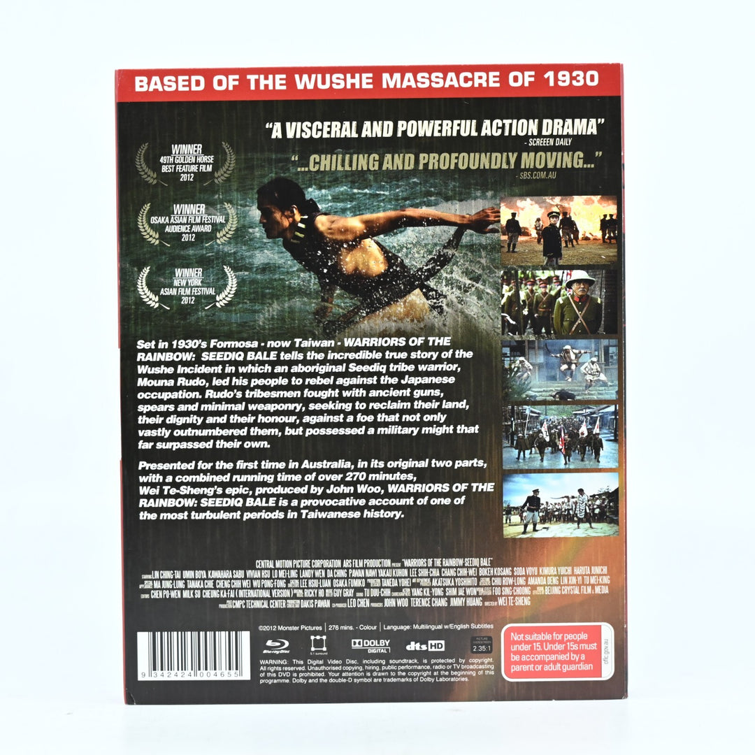 Warriors of the Rainbow - AUS PAL - Blu-ray - MINT DISCS!