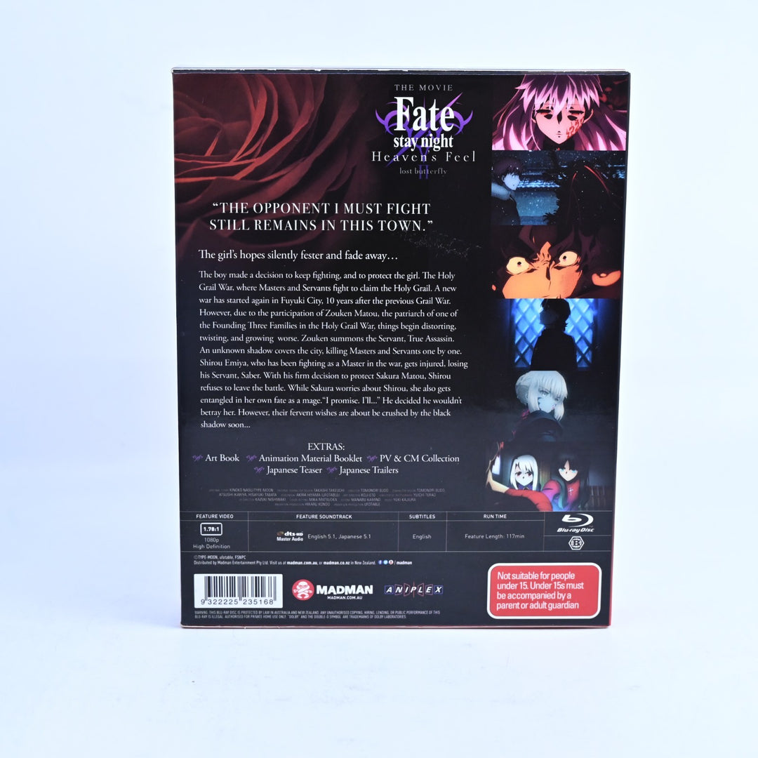 Fate/Stay Night: Heavens Feel II. Lost Butterfly -Limited Edition- Anime Blu-ray