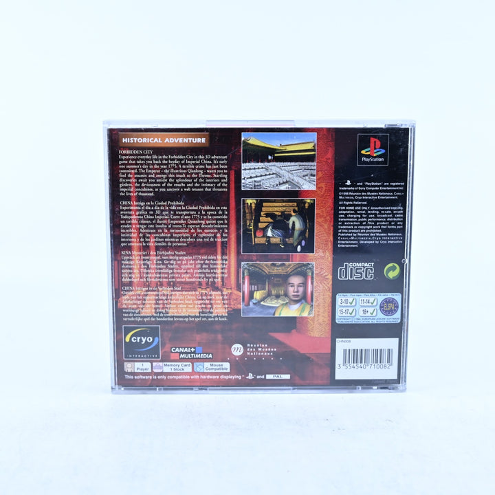 China - Sony Playstation 1 / PS1 Game + Manual - PAL - MINT DISC!