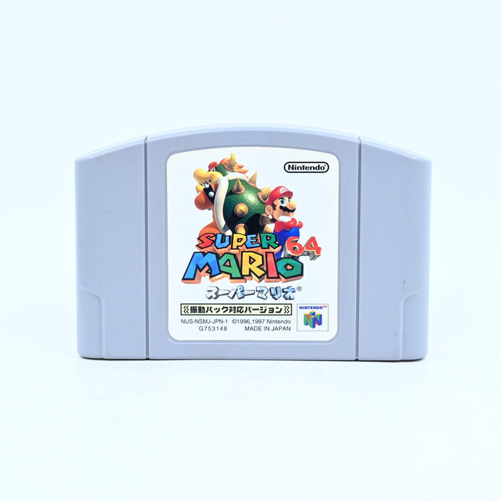 Super Mario 64 Rumble Pak Version - N64 / Nintendo 64 Game - NTSC-J