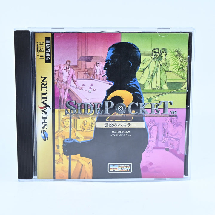 Side Pocket 2: Legend of Hustler - Sega Saturn Game + Manual - NTSC-J