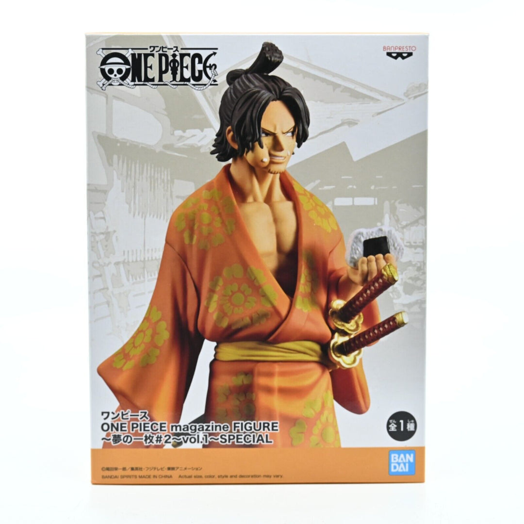 One Piece Magazine - Portgas D. Ace - Banpresto - Anime Figure