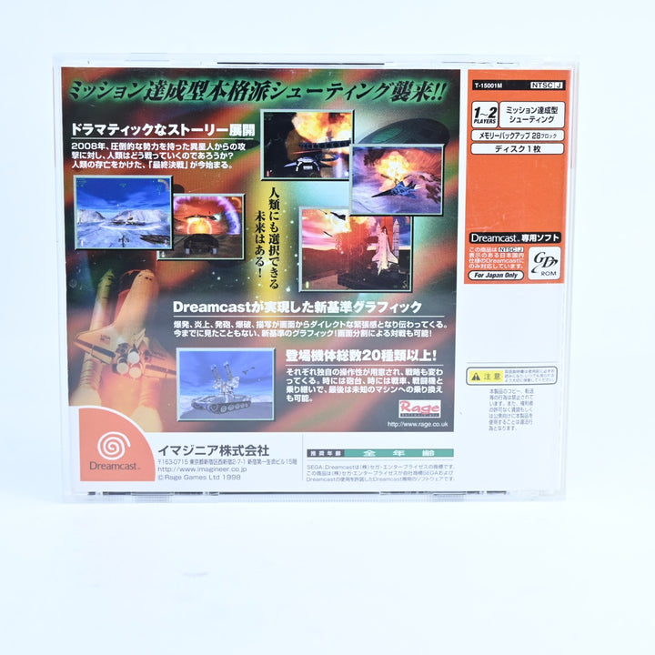 Incoming: The Final Battle of Humanity - Sega Dreamcast Game - NTSC-J