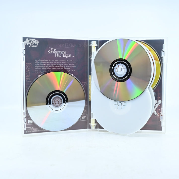 Gasaraki Complete Collection 8 Disc Set Region 4 DVD