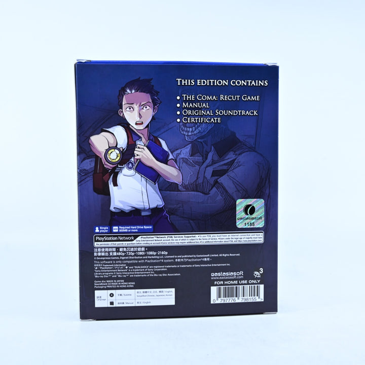 The Coma Recut Limited Edition - Sony Playstation 4 / PS4 Game - MINT DISC!
