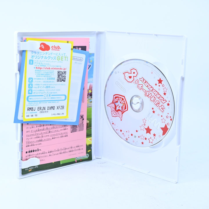 Mario Party 8 - Nintendo Wii Game + Manual - NTSC-J - MINT DISC!