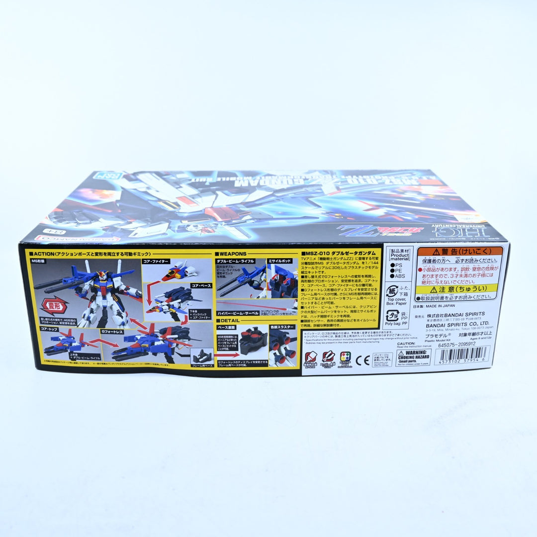 MSZ-010 ZZ Gundam - HG 1:144 - Bandai - Model Kit