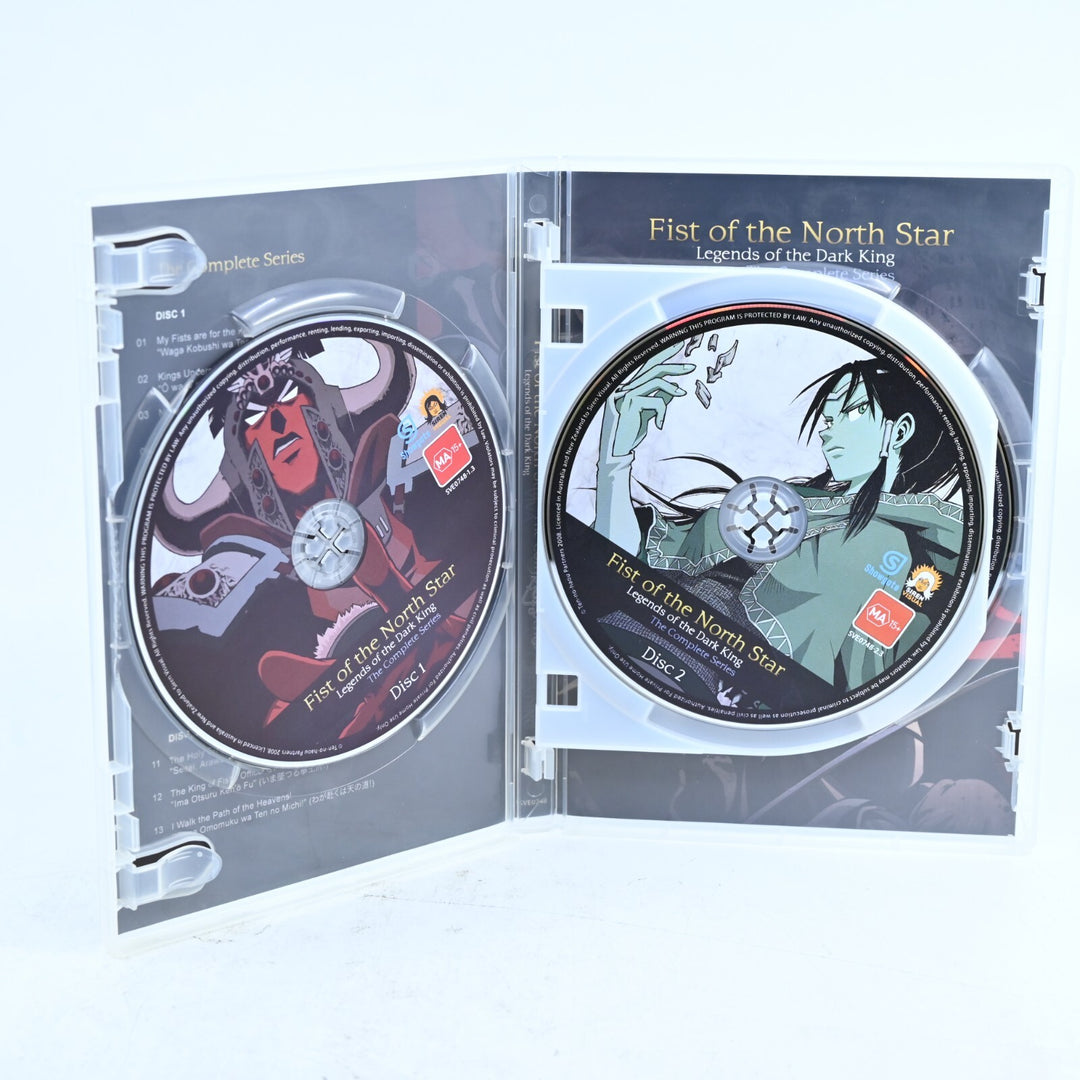 Fist of the North Star: Legends of the Dark King - Region 4 - Anime DVD