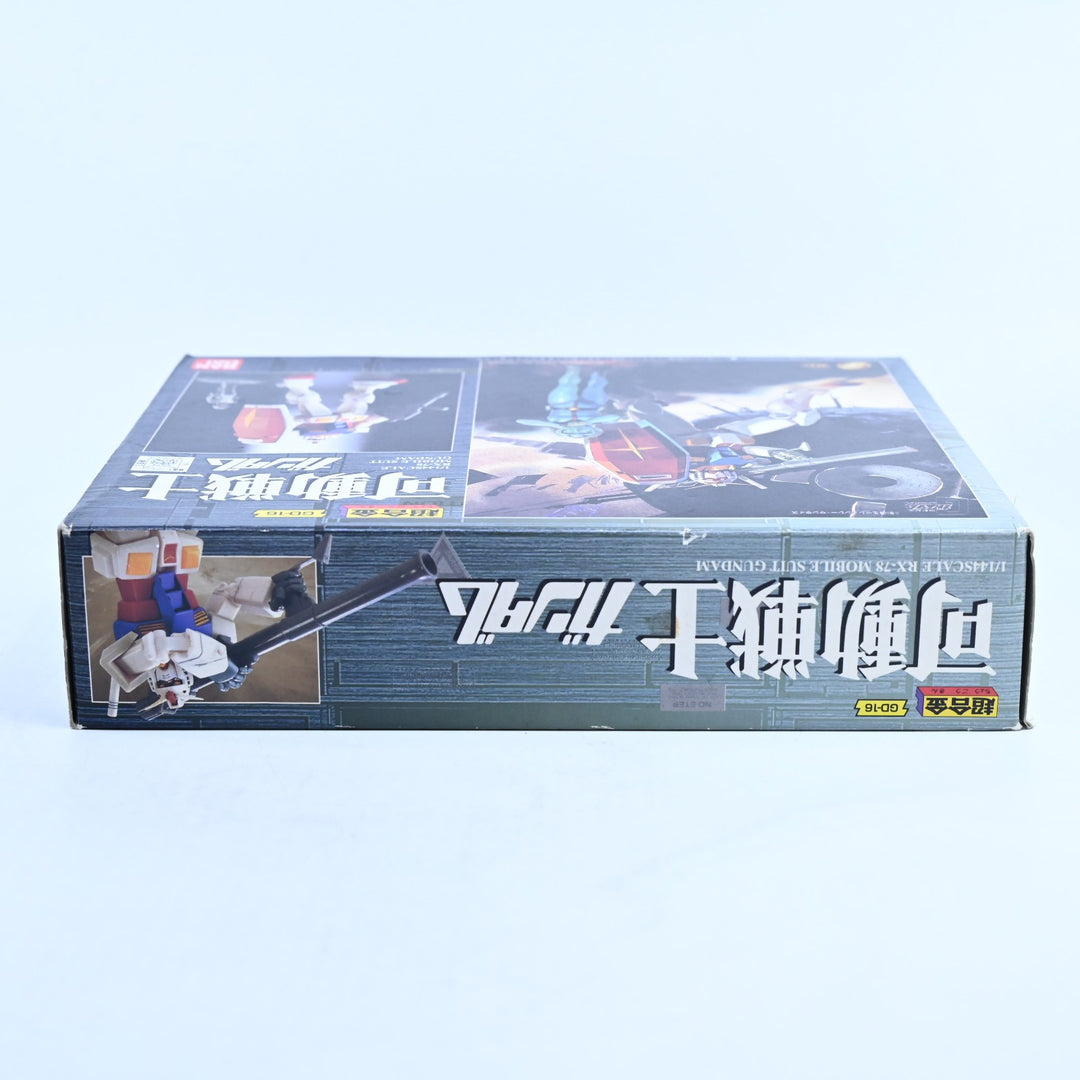 Chogokin GD-16 RX-78 Mobile Suit Gundam - Bandai - 1:144 Die-Cast Anime Figure