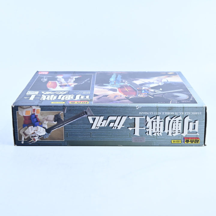Chogokin GD-16 RX-78 Mobile Suit Gundam - Bandai - 1:144 Die-Cast Anime Figure
