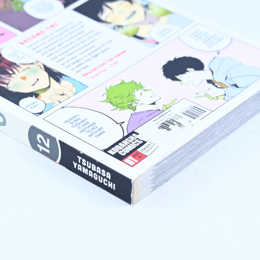 Blue Period - Volumes 1-13 - Kodansha Comics - Tsubasa Yamaguchi - Manga