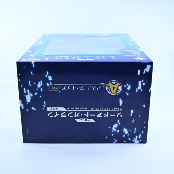 Asuna - Sword Art Online - Game Project 5th Anniversary - A Prize - Anime Figure
