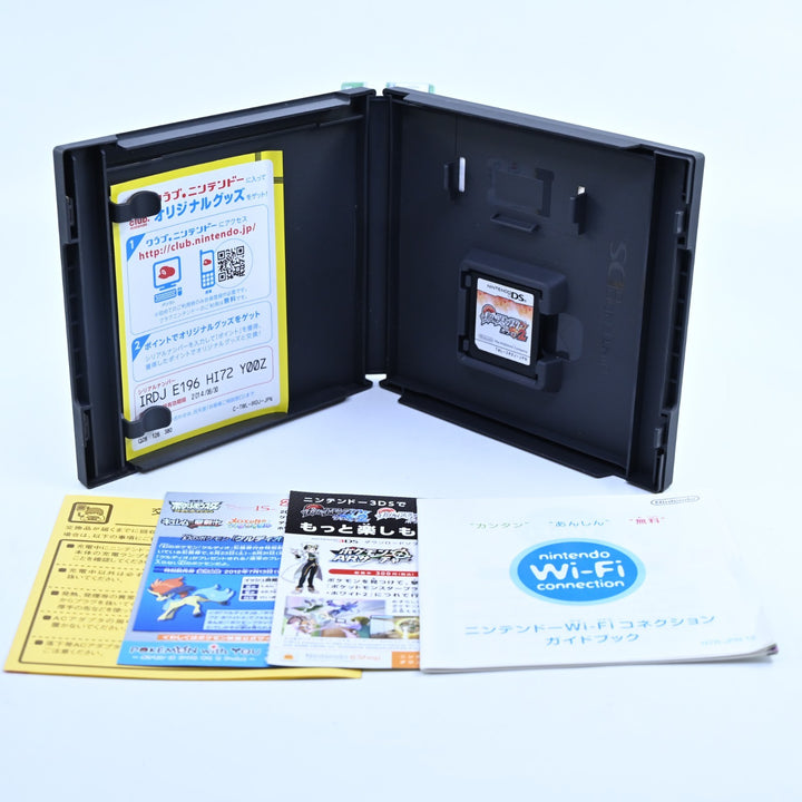 Pokemon White 2 - Nintendo DS Game - Region Free - No Manual - FREE POST!