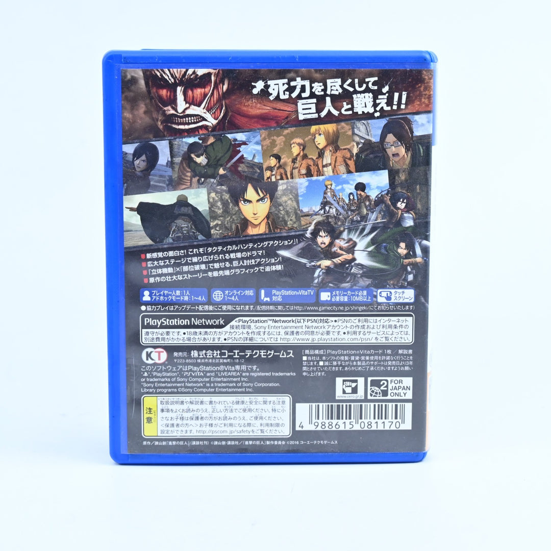 Attack on Titan - VLJM-35317 - Sony PS Vita Game - Japanese Language
