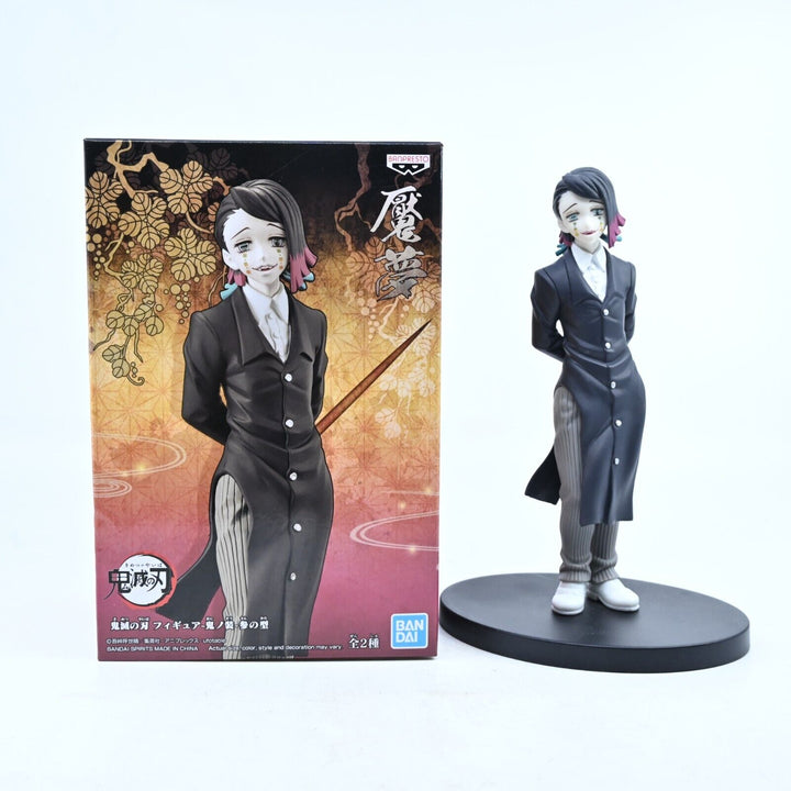 Enmu - Demon Slayer / Kimetsu no Yaiba - Banpresto - Anime Figure