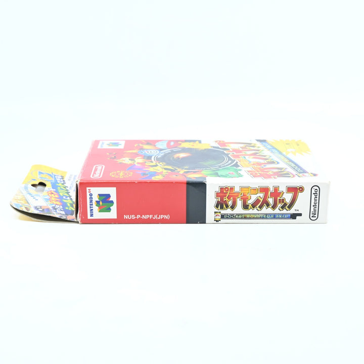 Pokemon Snap - N64 / Nintendo 64 Boxed Game - NTSC-J- FREE POST!