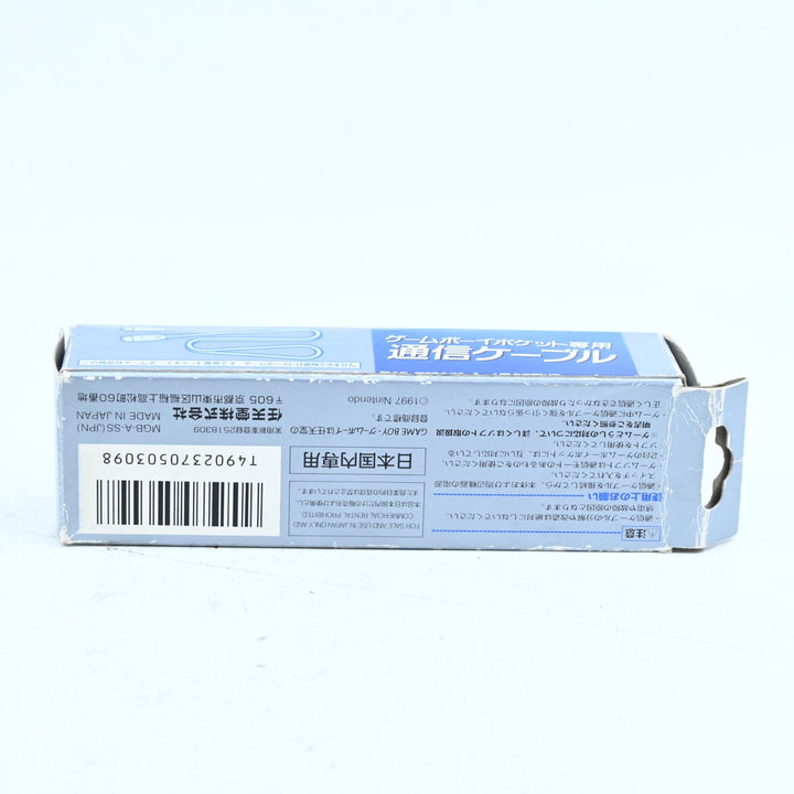 Official Link Cable for Gameboy Pocket MGB-008B - Nintendo Gameboy Accessory