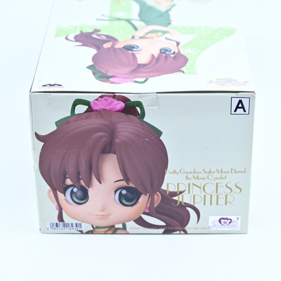 Princess Jupiter - Q Posket - Sailor Moon Eternal: The Movie - Anime Figure