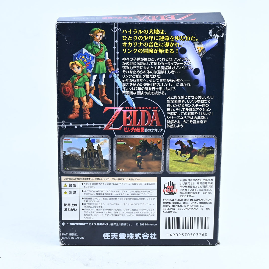 The Legend of Zelda Ocarina of Time - N64 / Nintendo 64 Boxed Game - NTSC-J