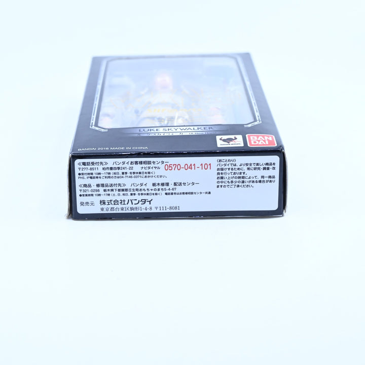 Luke Skywalker [A New Hope] - S.H.Figuarts 2016 - Star Wars - Action Figure