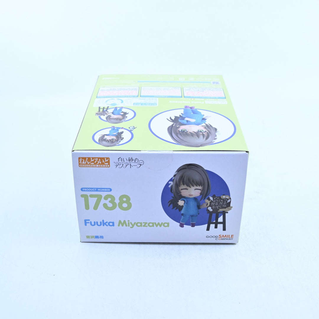 SEALED! Fuuka Miyazawa - The Aquatope on White Sand Nendoroid 1738 Anime Figure