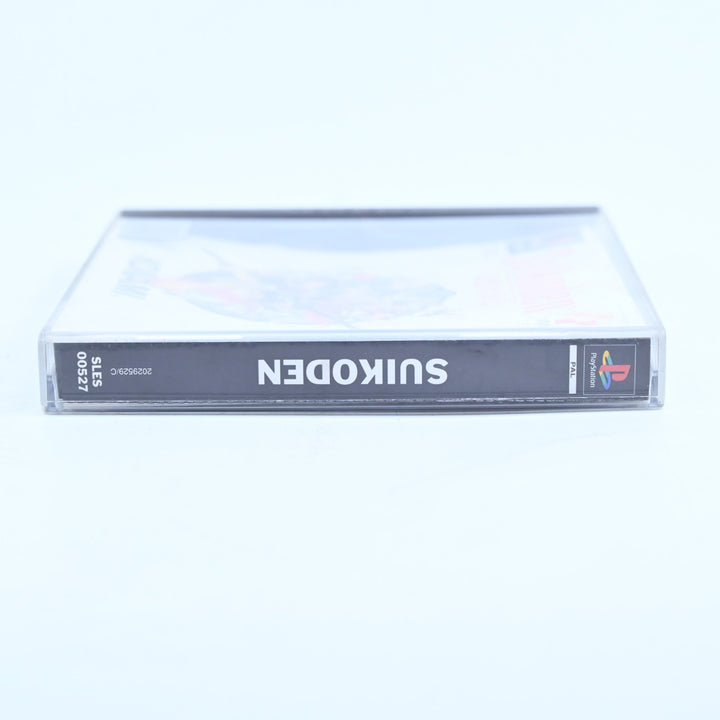 Suikoden - Sony Playstation 1 / PS1 Game - No Manual - PAL - MINT DISC!