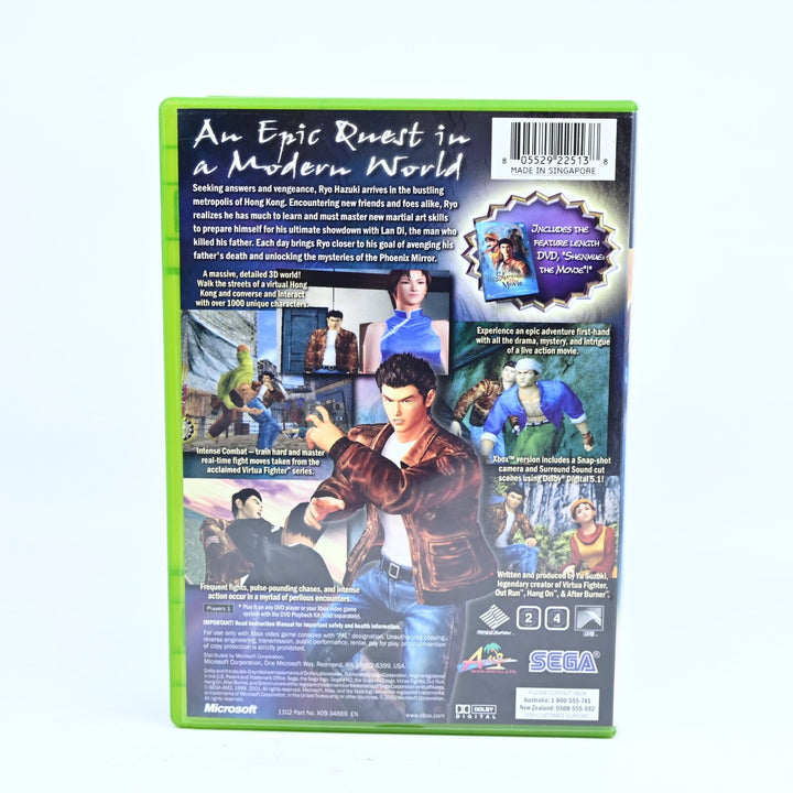 Shenmue II - Original Xbox Game + Manual + Bonus Movie - PAL - MINT DISC!