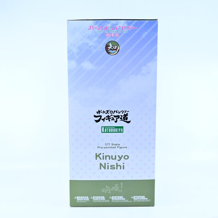 Kinuyo Nishi - Girls und Panzer: Das Finale - Kotobukiya - Anime Figure